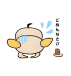 手書きイラストわんこ（個別スタンプ：8）