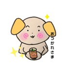 手書きイラストわんこ（個別スタンプ：9）
