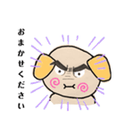 手書きイラストわんこ（個別スタンプ：11）