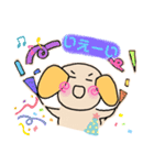手書きイラストわんこ（個別スタンプ：14）