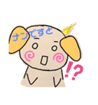 手書きイラストわんこ（個別スタンプ：16）
