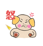 手書きイラストわんこ（個別スタンプ：20）