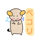 手書きイラストわんこ（個別スタンプ：22）