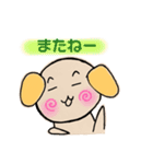手書きイラストわんこ（個別スタンプ：24）