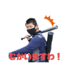 小島君（個別スタンプ：5）