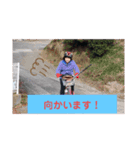 小島君（個別スタンプ：7）