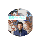 小島君（個別スタンプ：8）