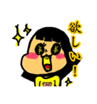 4ちゃんスタンプ（個別スタンプ：1）