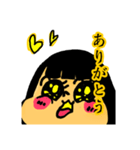 4ちゃんスタンプ（個別スタンプ：2）
