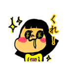 4ちゃんスタンプ（個別スタンプ：4）
