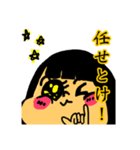 4ちゃんスタンプ（個別スタンプ：7）