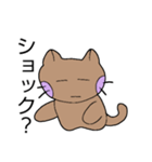 ちゃちゃのひとこと（個別スタンプ：6）