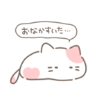 もちねことなかまたち（個別スタンプ：8）