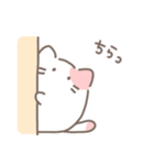 もちねことなかまたち（個別スタンプ：9）