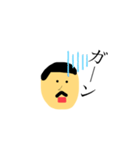 可愛いお父さんスタンプ（個別スタンプ：8）