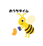 ミツバチ ハニーとラルヴァ（個別スタンプ：3）