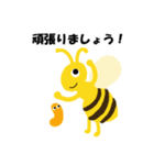 ミツバチ ハニーとラルヴァ（個別スタンプ：5）