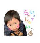 可愛いひー（個別スタンプ：1）