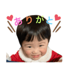 可愛いひー（個別スタンプ：5）