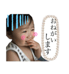可愛いひー（個別スタンプ：10）