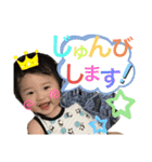 可愛いひー（個別スタンプ：15）