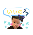 可愛いひー（個別スタンプ：16）