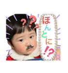 可愛いひー（個別スタンプ：17）