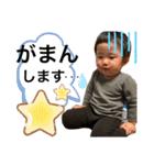 可愛いひー（個別スタンプ：20）
