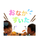 可愛いひー（個別スタンプ：21）