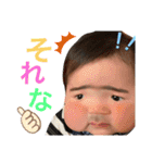 可愛いひー（個別スタンプ：24）