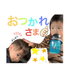 可愛いひー（個別スタンプ：31）
