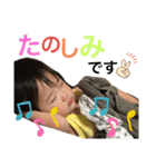 可愛いひー（個別スタンプ：38）
