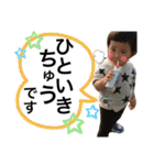 可愛いひー（個別スタンプ：39）