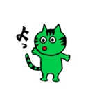 ネコグンダン（個別スタンプ：10）