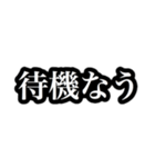 わたしのきもち part 2（個別スタンプ：1）