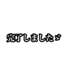 わたしのきもち part 2（個別スタンプ：2）