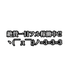 わたしのきもち part 2（個別スタンプ：4）