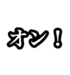 わたしのきもち part 2（個別スタンプ：5）
