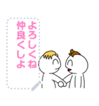 わたしのきもち part 2（個別スタンプ：7）