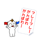 わたしのきもち part 2（個別スタンプ：8）