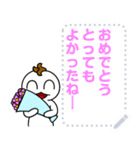 わたしのきもち part 2（個別スタンプ：10）