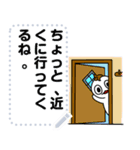 わたしのきもち part 2（個別スタンプ：14）