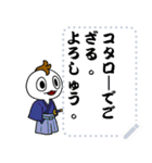 わたしのきもち part 2（個別スタンプ：15）