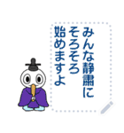 わたしのきもち part 2（個別スタンプ：19）