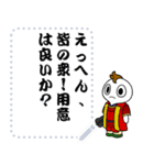 わたしのきもち part 2（個別スタンプ：20）