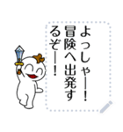 わたしのきもち part 2（個別スタンプ：23）