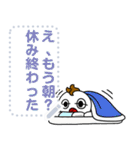 わたしのきもち part 2（個別スタンプ：24）