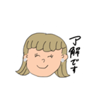 敬語の茶髪の子^_^（個別スタンプ：1）