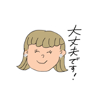 敬語の茶髪の子^_^（個別スタンプ：5）