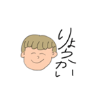 茶髪の子^_^（個別スタンプ：1）